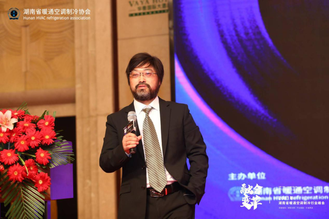 融合变革.共创暖通行业新模式