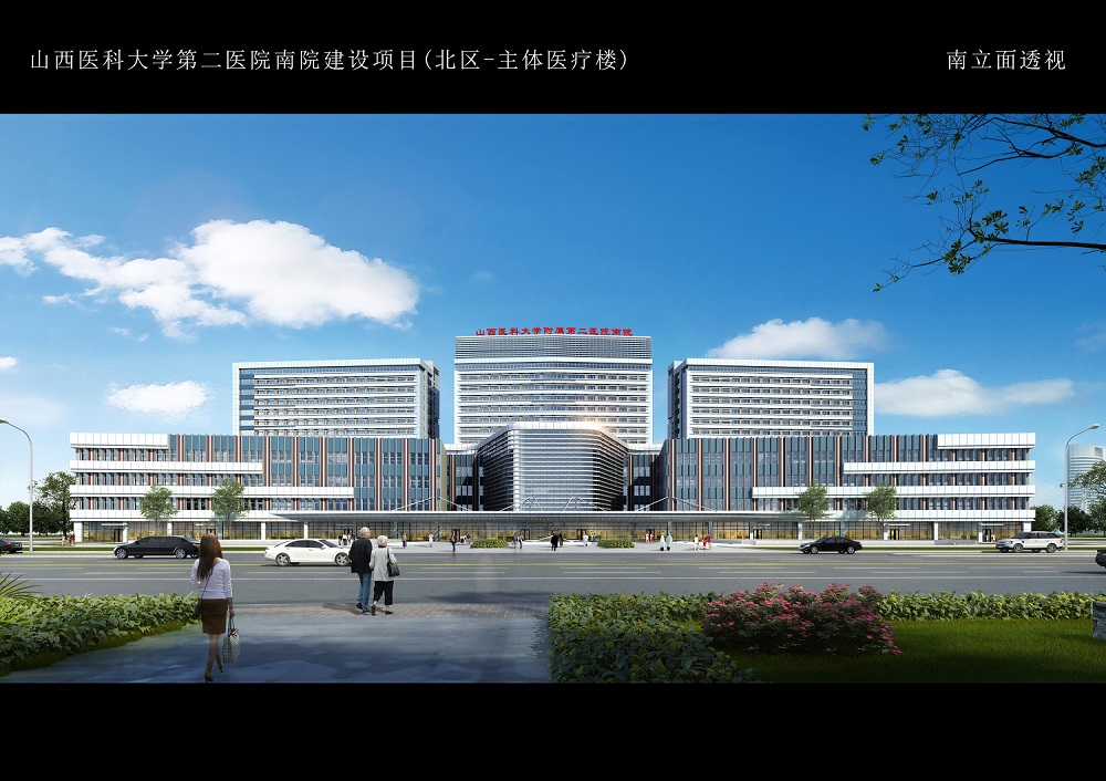 山西医科大学中央空调安装