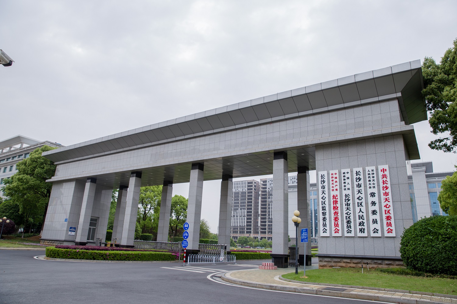 长沙天心区政府空调维护保养