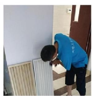 天地人技术集团有限公司